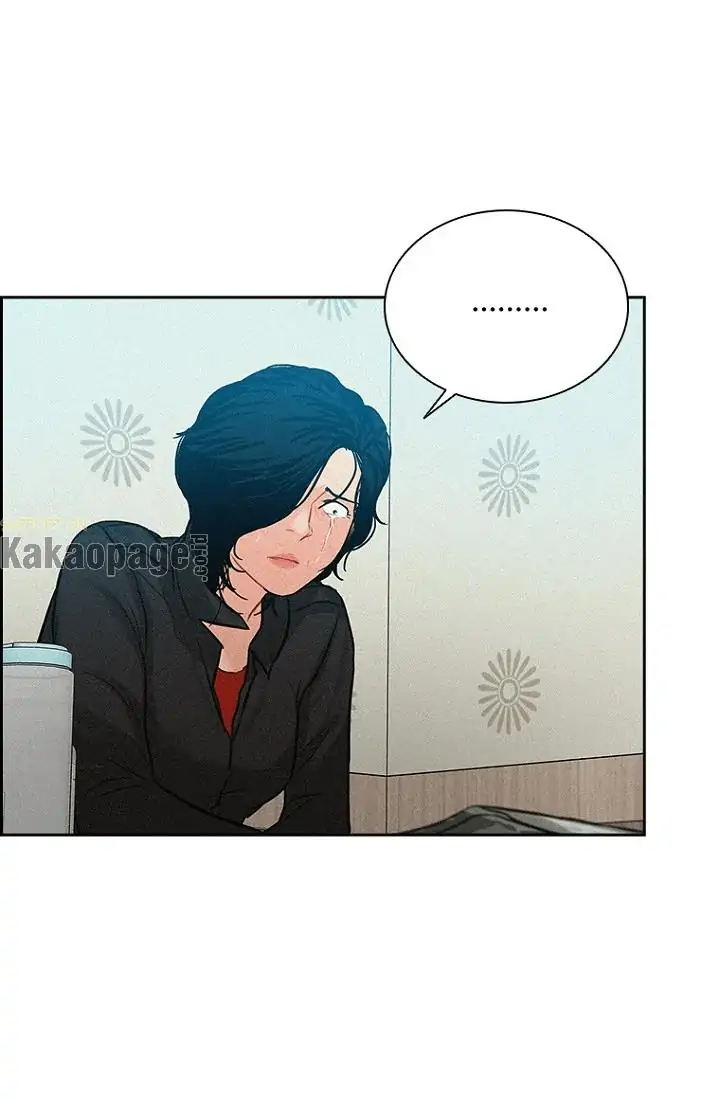 Lord of Money Chapter 75 - halaman 95