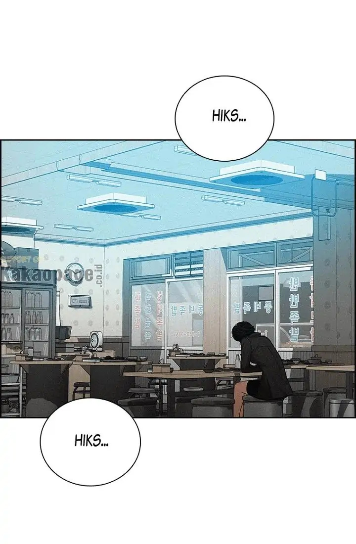 Lord of Money Chapter 75 - halaman 96