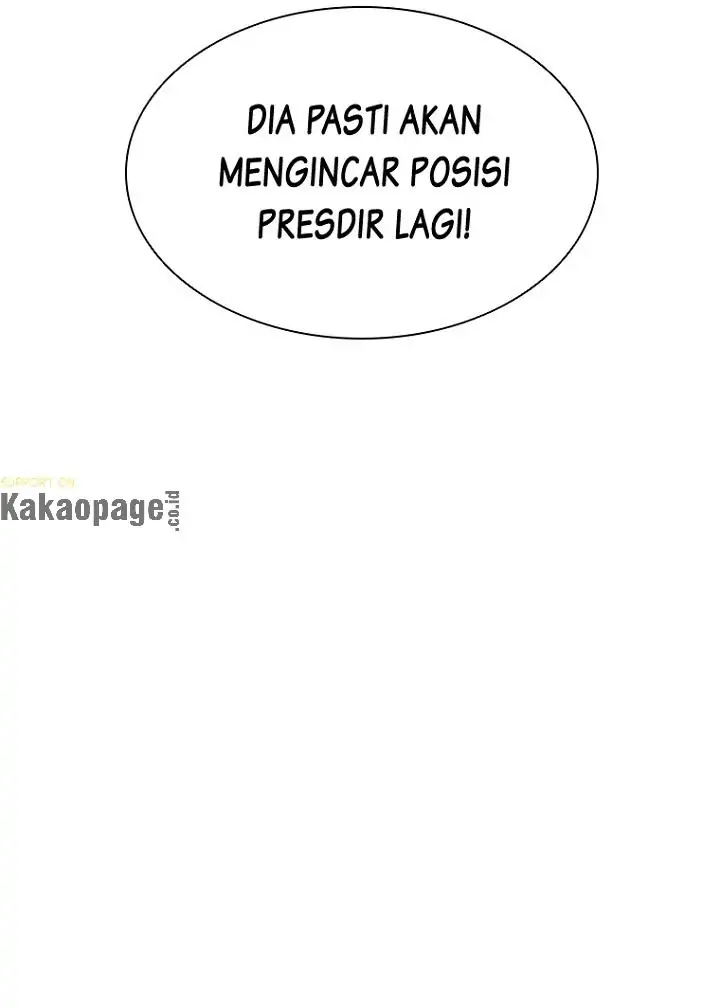 Lord of Money Chapter 76 - halaman 17
