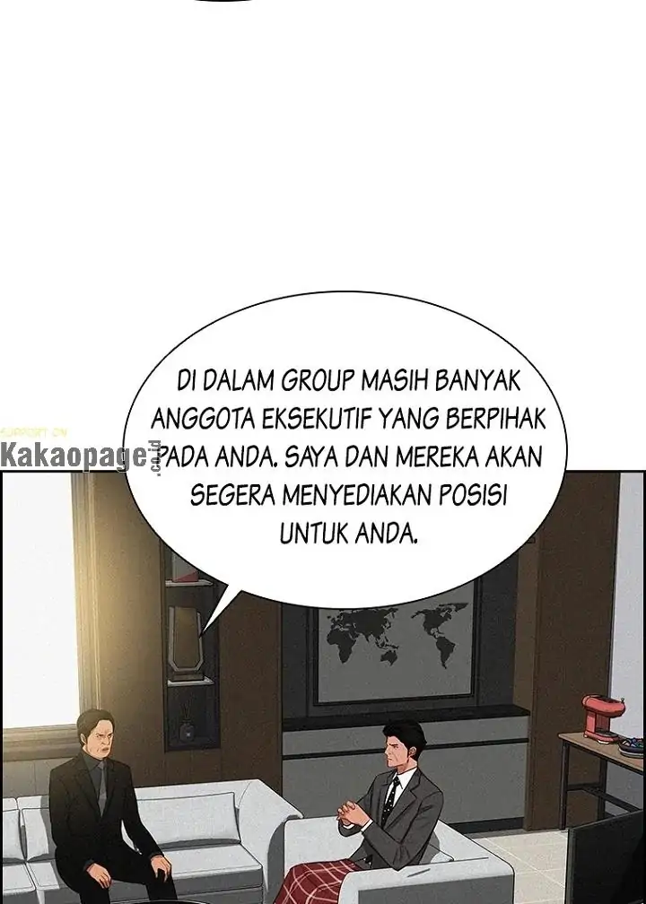 Lord of Money Chapter 76 - halaman 24