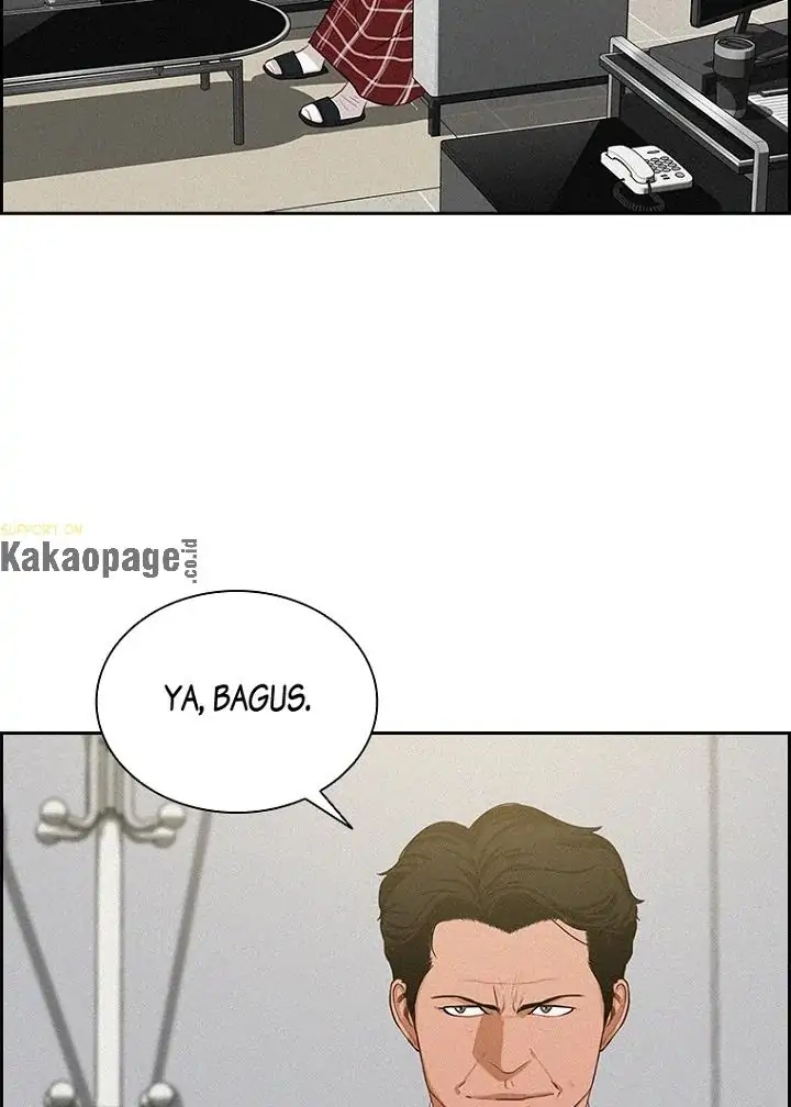 Lord of Money Chapter 76 - halaman 25