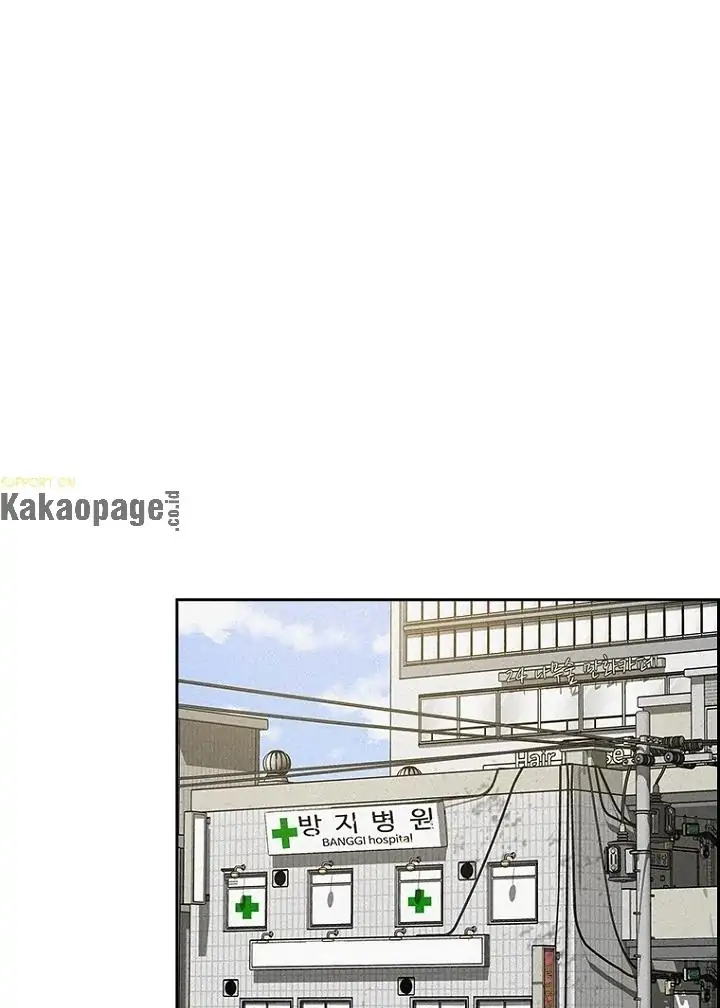 Lord of Money Chapter 76 - halaman 29