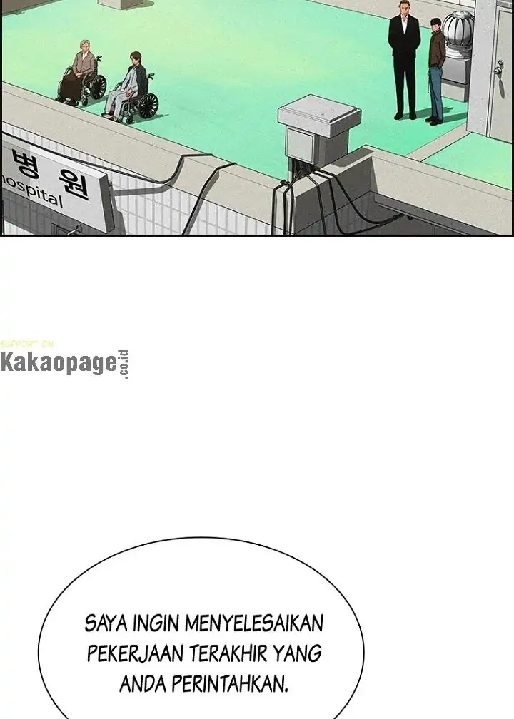 Lord of Money Chapter 76 - halaman 31