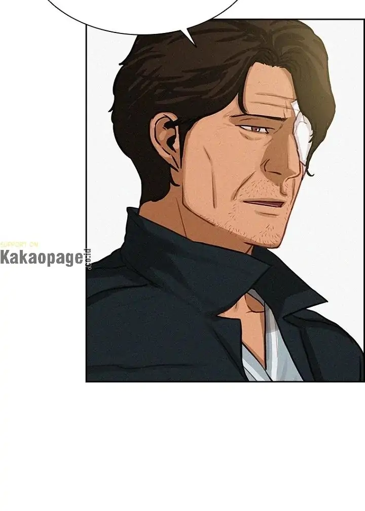 Lord of Money Chapter 76 - halaman 32