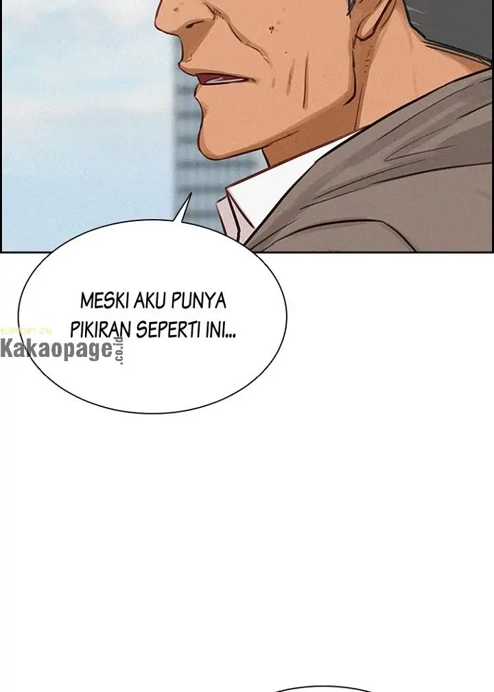 Lord of Money Chapter 76 - halaman 38
