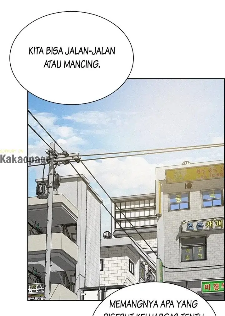 Lord of Money Chapter 76 - halaman 46