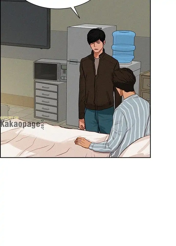 Lord of Money Chapter 76 - halaman 53