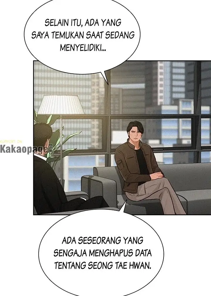 Lord of Money Chapter 76 - halaman 74