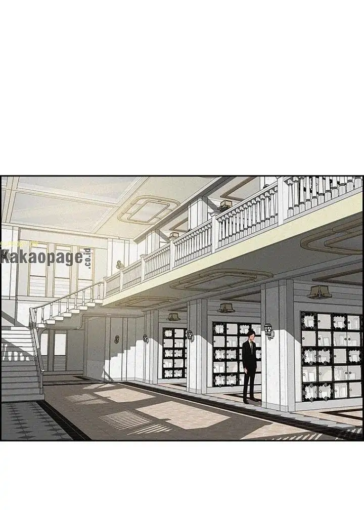 Lord of Money Chapter 76 - halaman 82