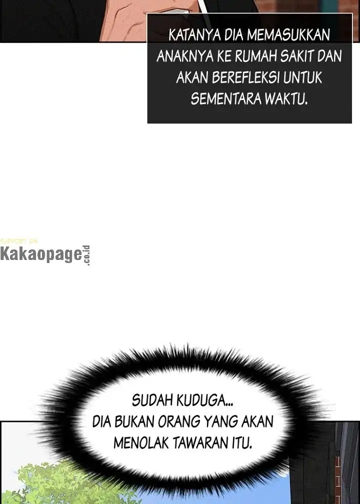 Lord of Money Chapter 76 - halaman 95