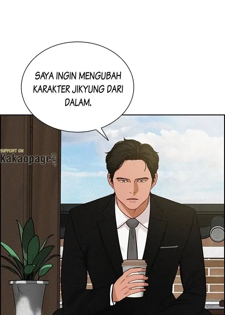 Lord of Money Chapter 77 - halaman 11