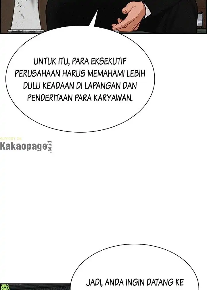 Lord of Money Chapter 77 - halaman 12