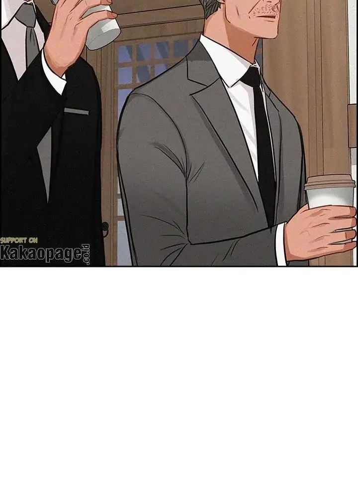 Lord of Money Chapter 77 - halaman 15