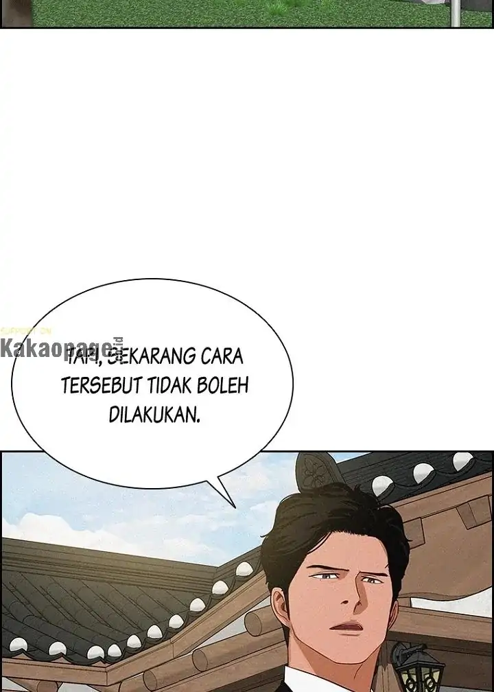 Lord of Money Chapter 77 - halaman 17