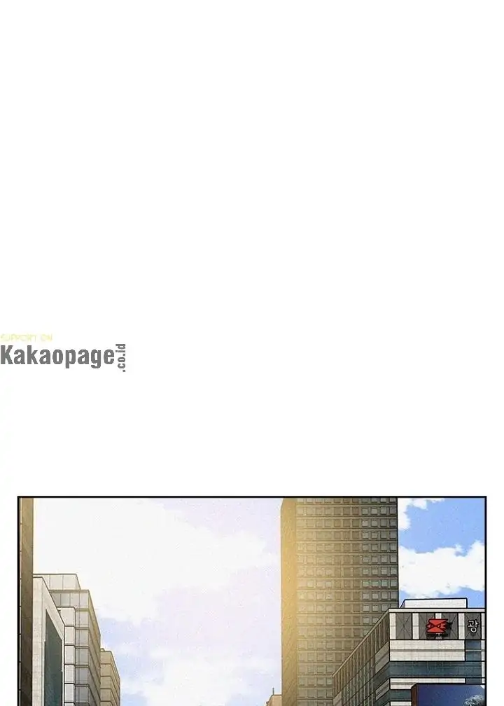 Lord of Money Chapter 77 - halaman 23