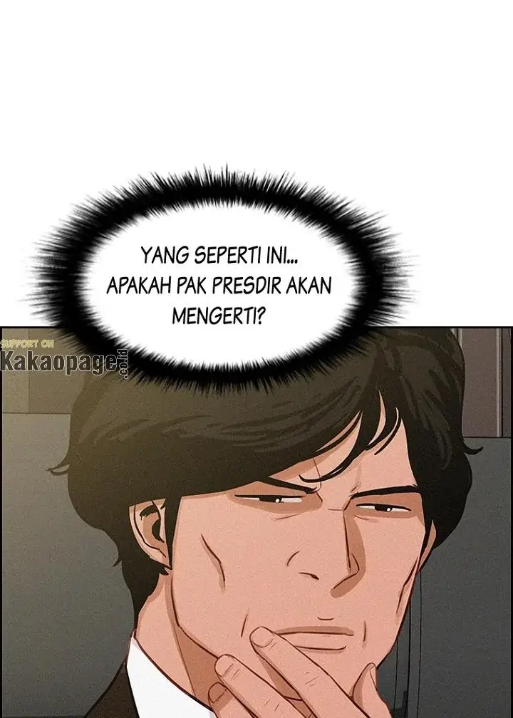 Lord of Money Chapter 77 - halaman 27