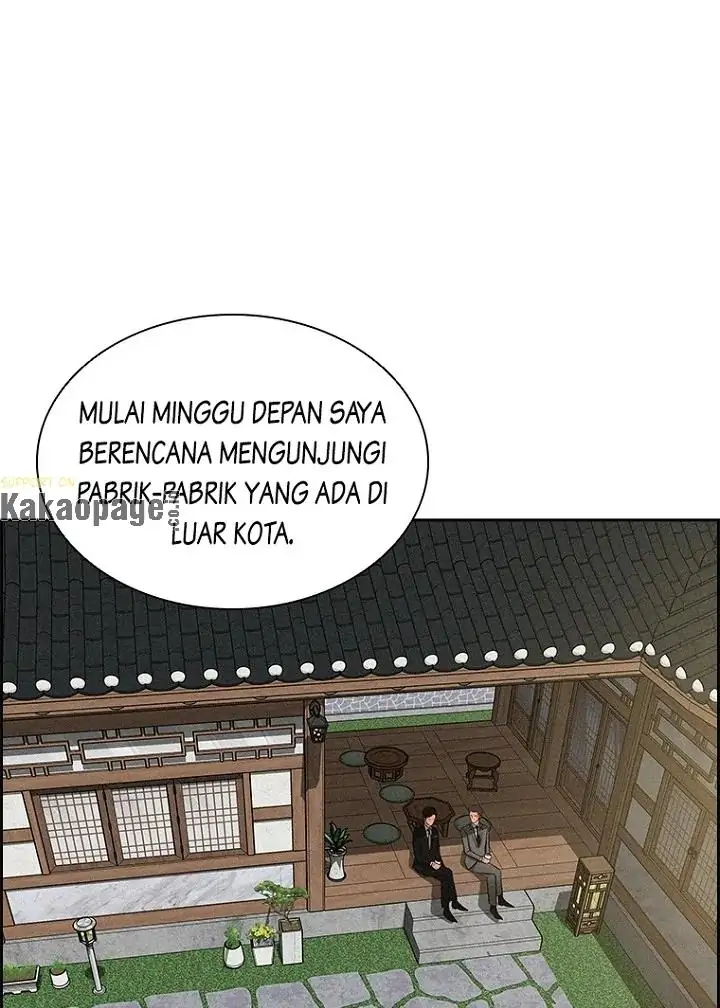 Lord of Money Chapter 77 - halaman 3