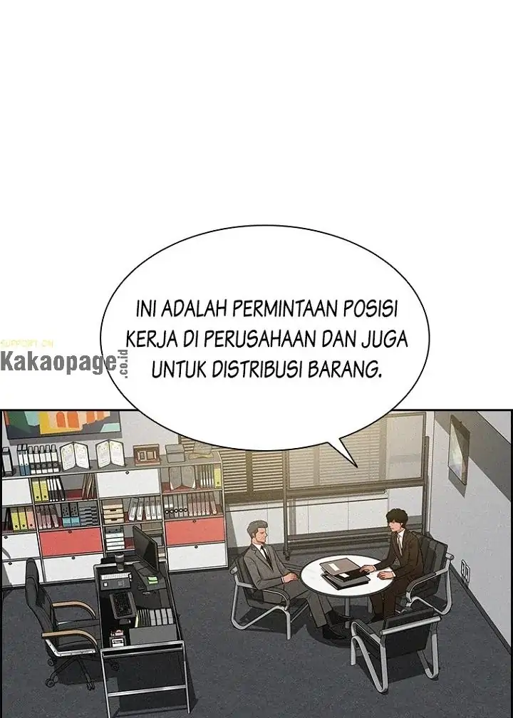 Lord of Money Chapter 77 - halaman 31