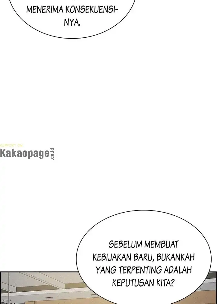 Lord of Money Chapter 77 - halaman 37