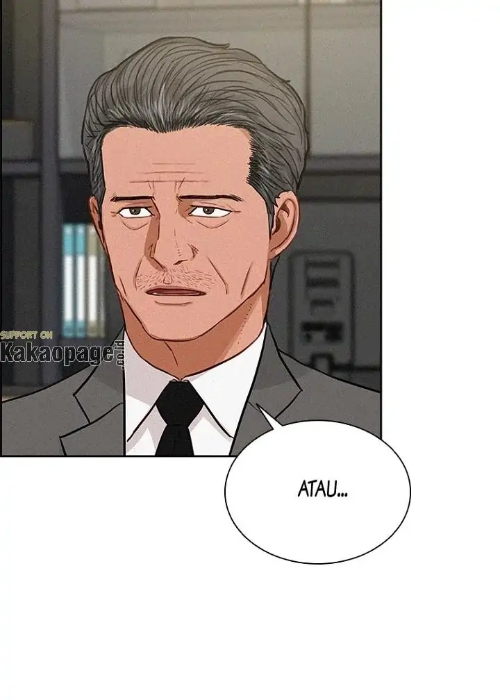 Lord of Money Chapter 77 - halaman 39