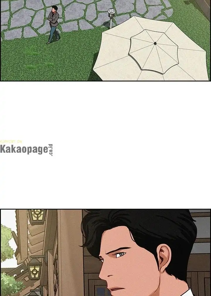 Lord of Money Chapter 77 - halaman 4