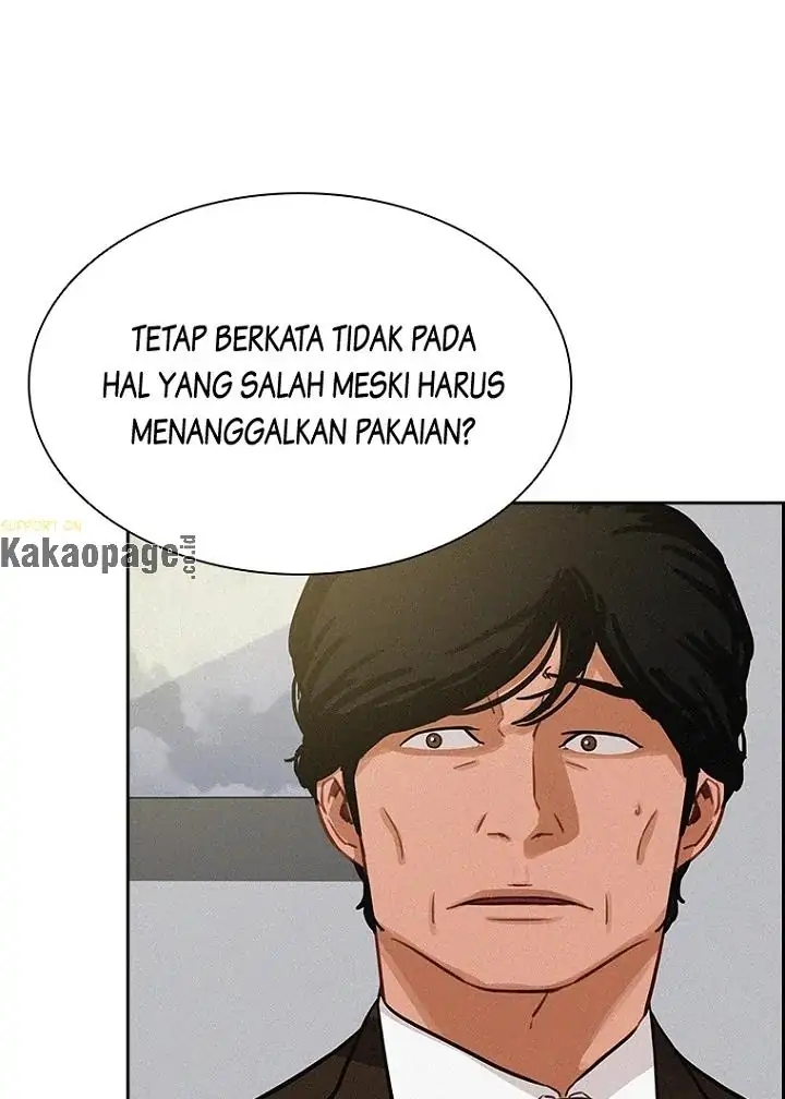 Lord of Money Chapter 77 - halaman 40
