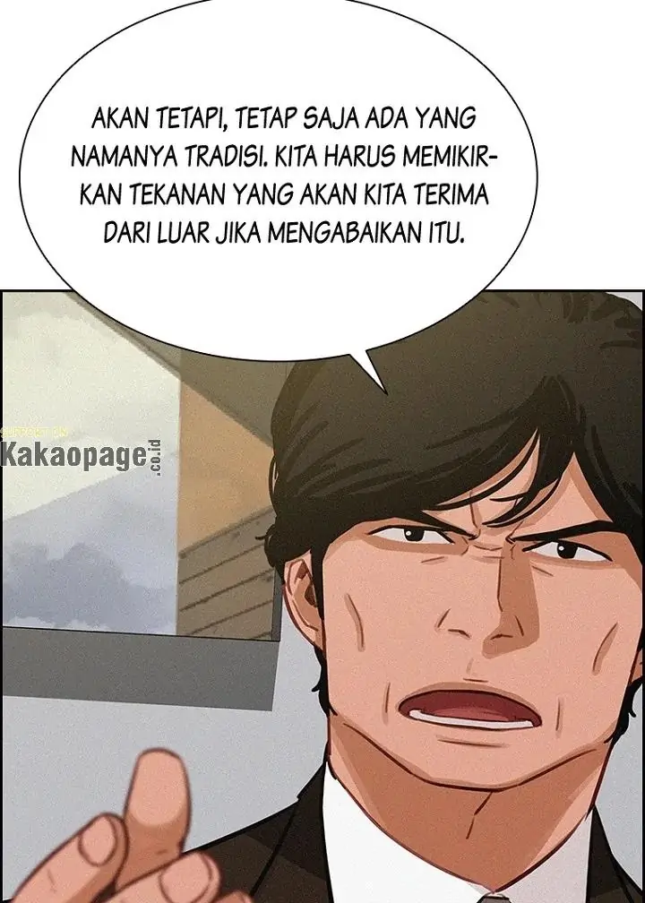 Lord of Money Chapter 77 - halaman 49