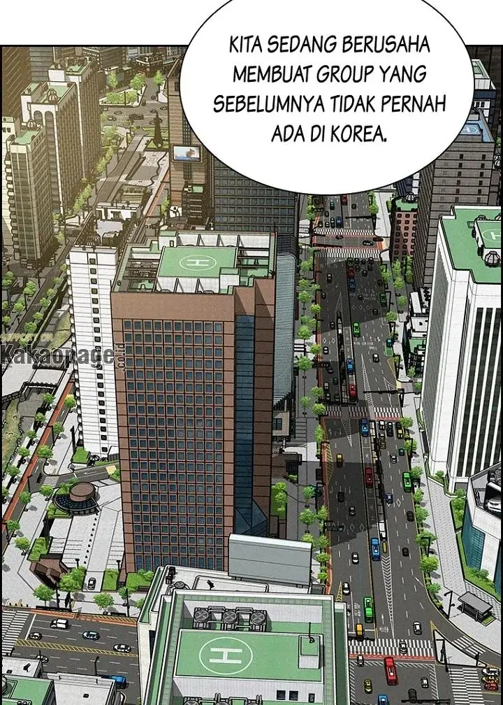 Lord of Money Chapter 77 - halaman 56