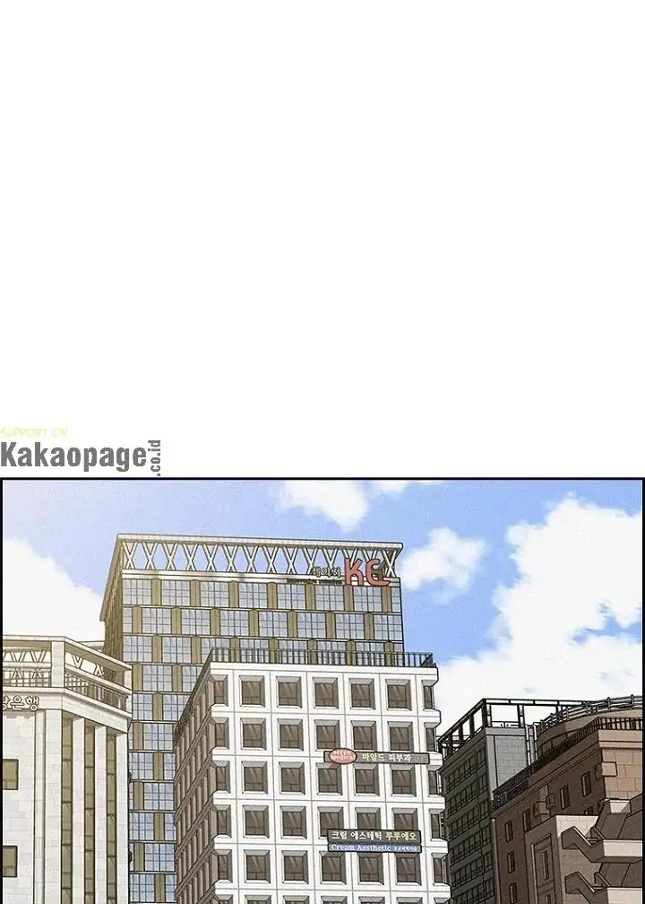 Lord of Money Chapter 77 - halaman 64