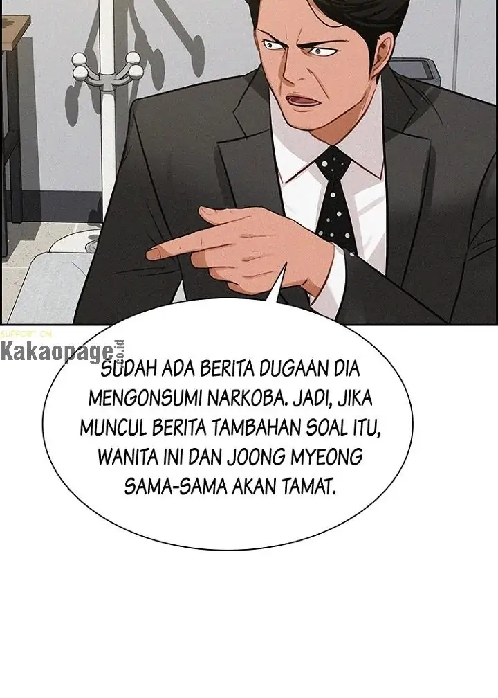 Lord of Money Chapter 77 - halaman 73