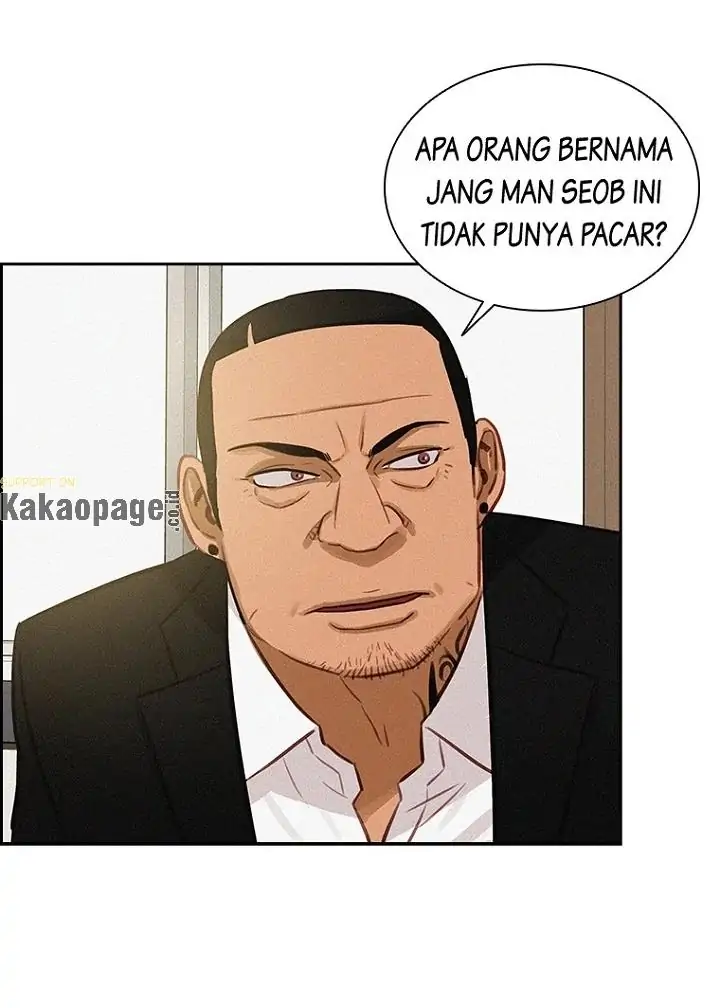 Lord of Money Chapter 77 - halaman 74