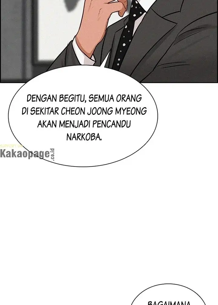 Lord of Money Chapter 77 - halaman 77
