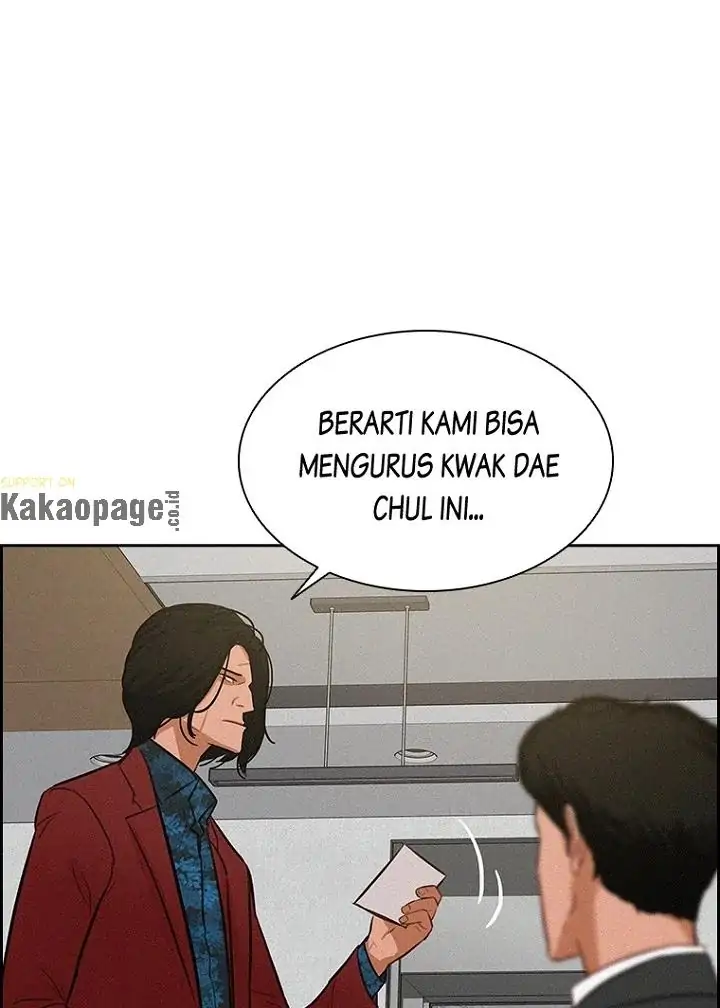 Lord of Money Chapter 77 - halaman 79