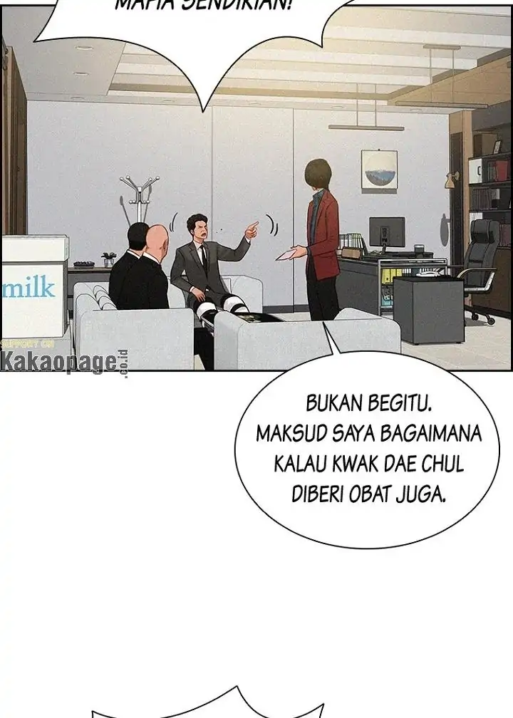 Lord of Money Chapter 77 - halaman 81