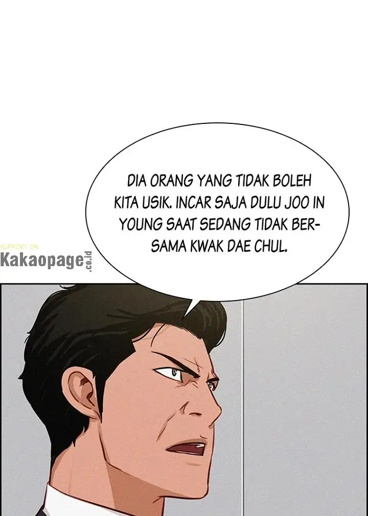 Lord of Money Chapter 77 - halaman 83