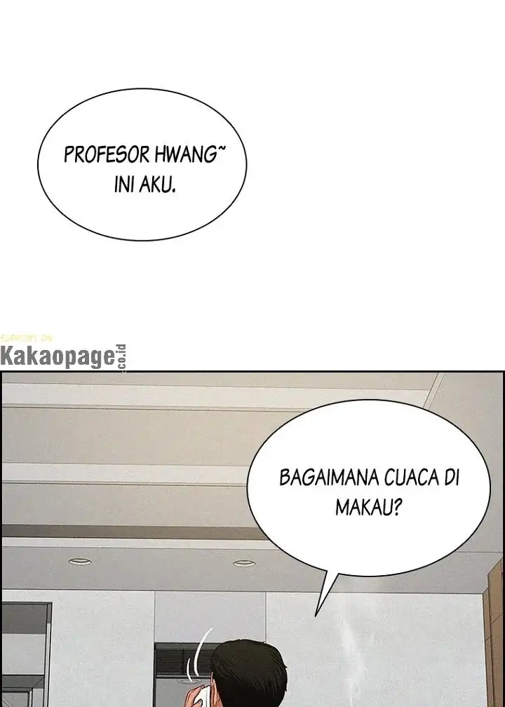 Lord of Money Chapter 77 - halaman 91
