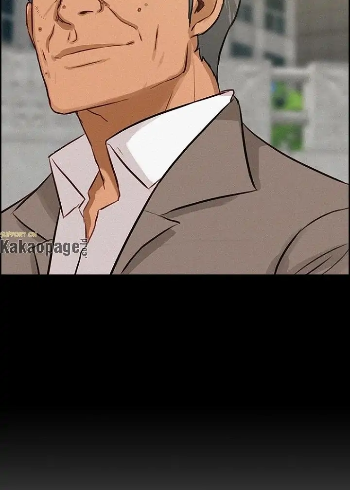Lord of Money Chapter 78 - halaman 22