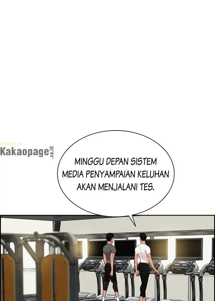 Lord of Money Chapter 78 - halaman 28