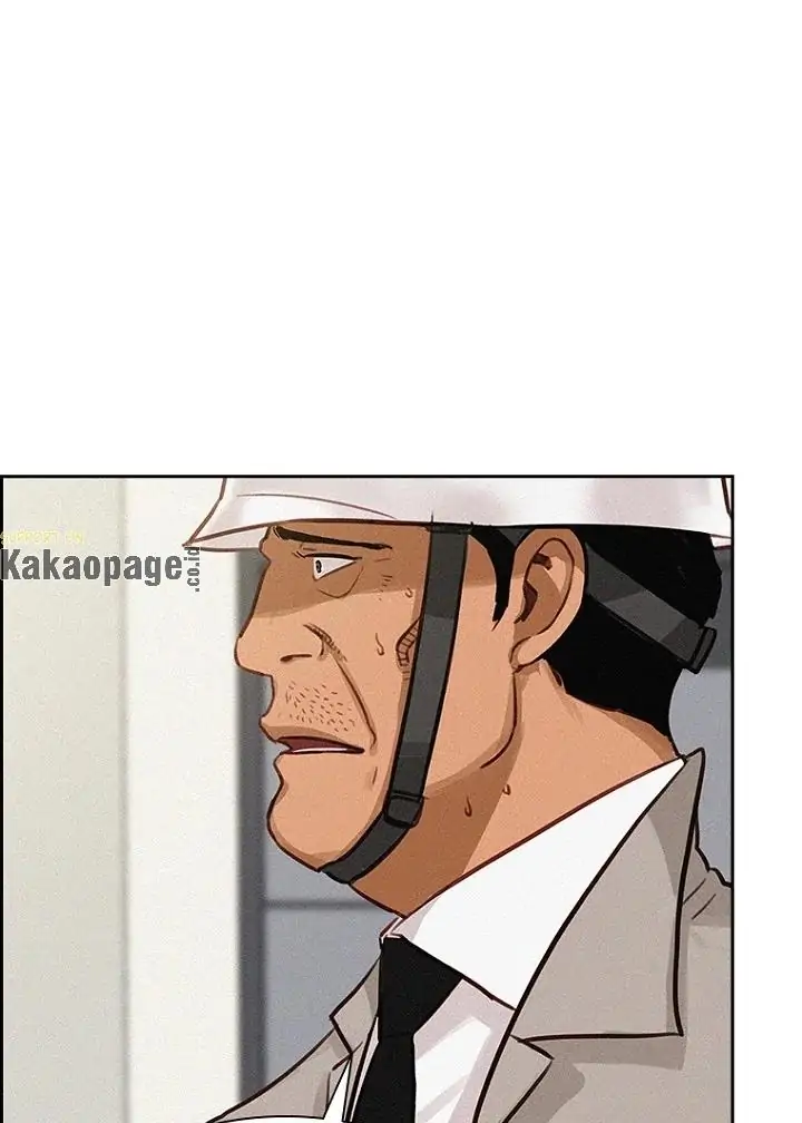Lord of Money Chapter 78 - halaman 49