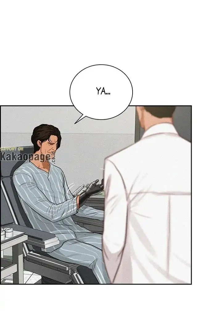 Lord of Money Chapter 78 - halaman 69