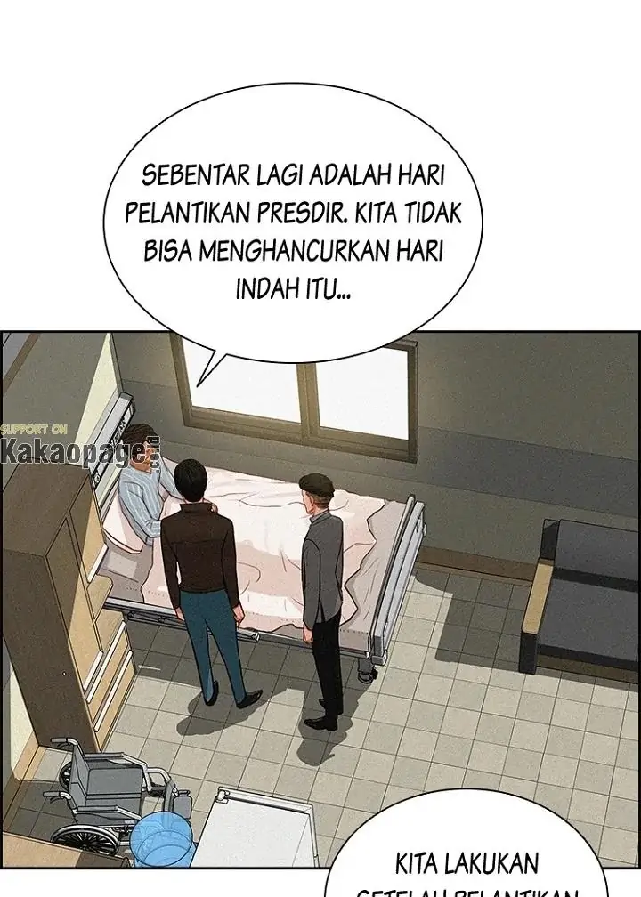 Lord of Money Chapter 78 - halaman 78