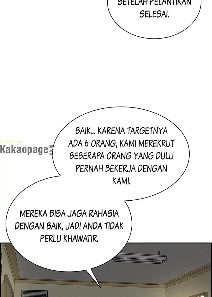 Lord of Money Chapter 78 - halaman 79