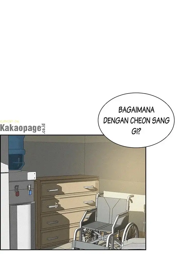 Lord of Money Chapter 78 - halaman 84