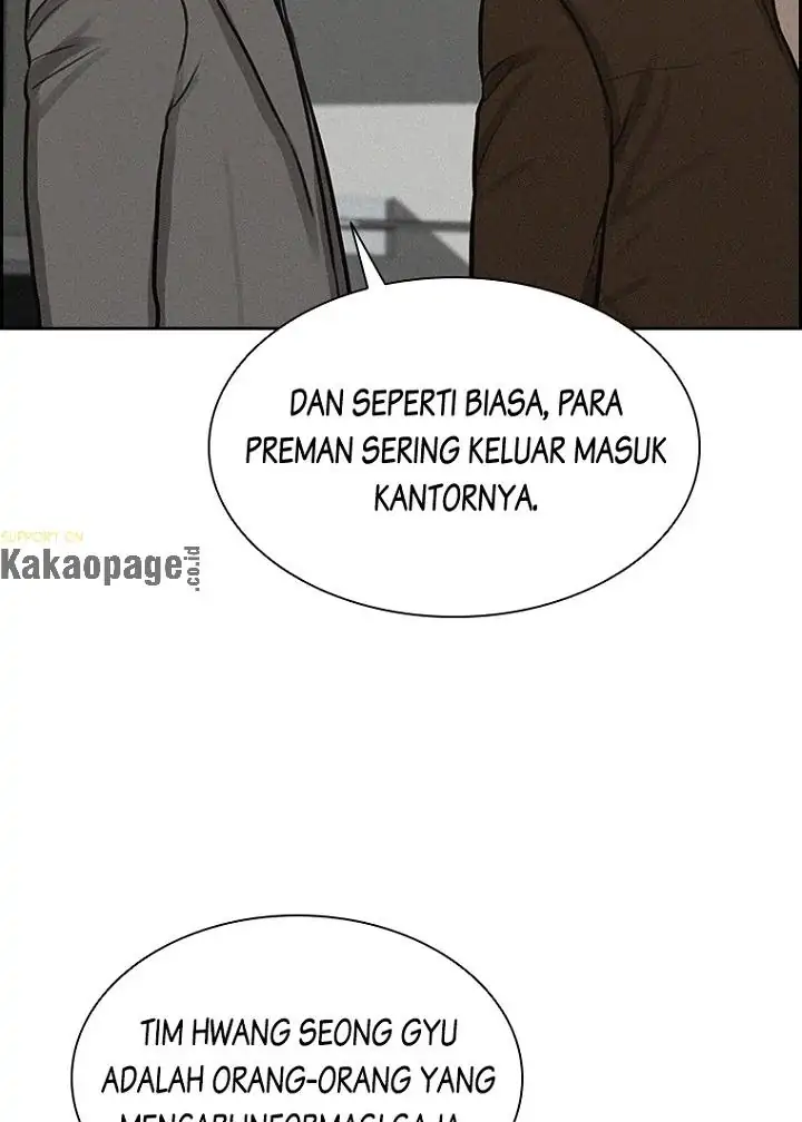 Lord of Money Chapter 78 - halaman 86
