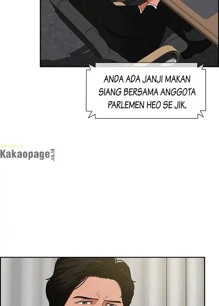 Lord of Money Chapter 79 - halaman 18