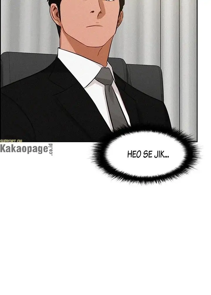 Lord of Money Chapter 79 - halaman 19