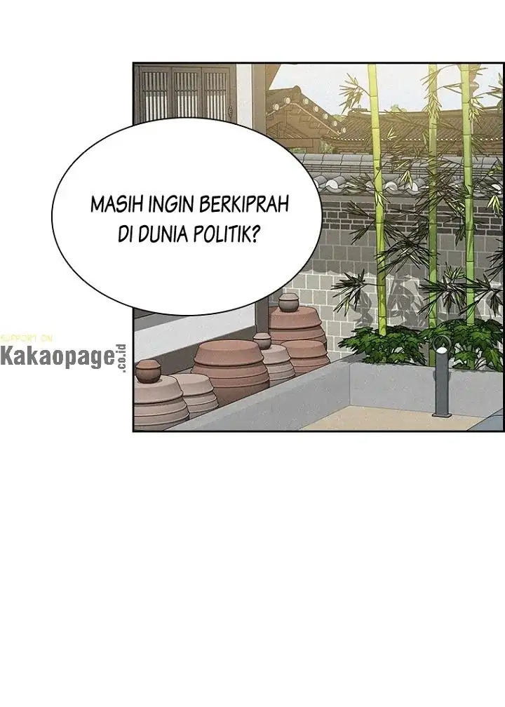 Lord of Money Chapter 79 - halaman 29