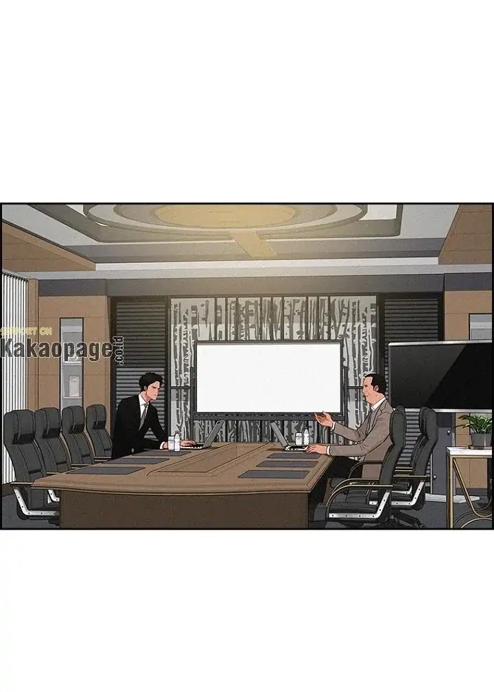 Lord of Money Chapter 79 - halaman 3