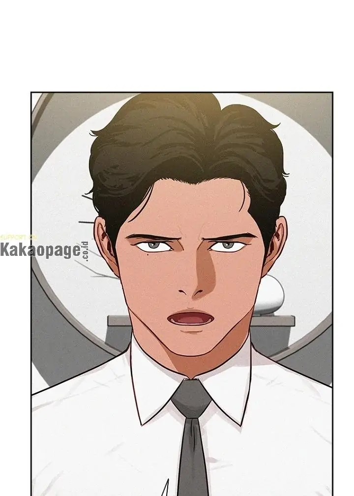 Lord of Money Chapter 79 - halaman 32