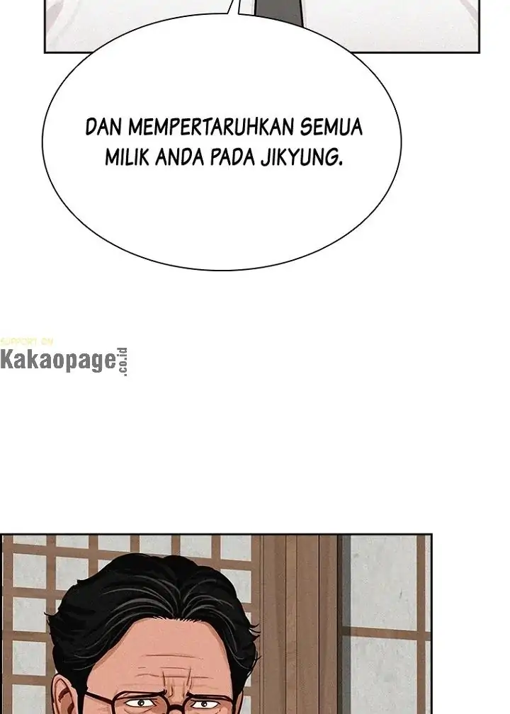 Lord of Money Chapter 79 - halaman 33